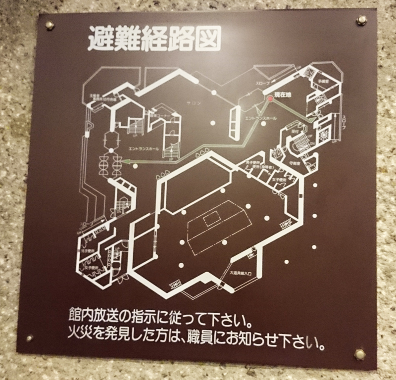 超初心者のためのインプロワークショップ 超初心者のためのインプロワークショップ